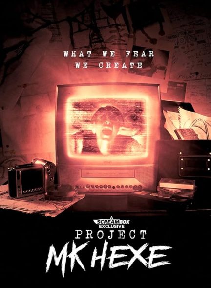 دانلود فیلم Project MKHEXE