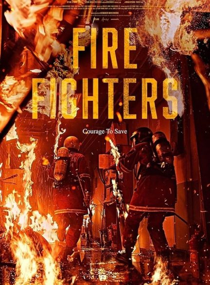 دانلود فیلم The Firefighters