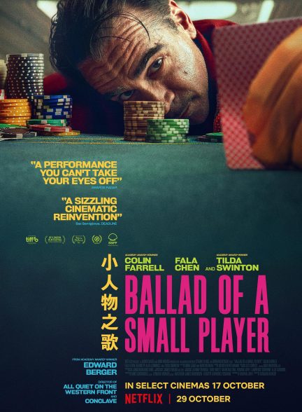 دانلود فیلم Ballad of a Small Player
