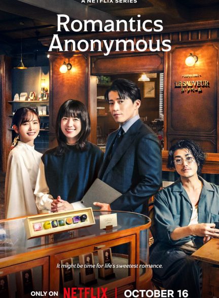 دانلود سریال Romantics Anonymous