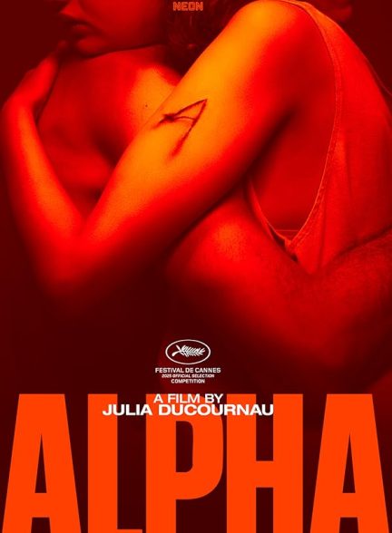 دانلود فیلم Alpha