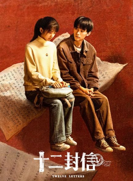 دانلود سریال Twelve Letters 2025 زیرنویس چسبیده