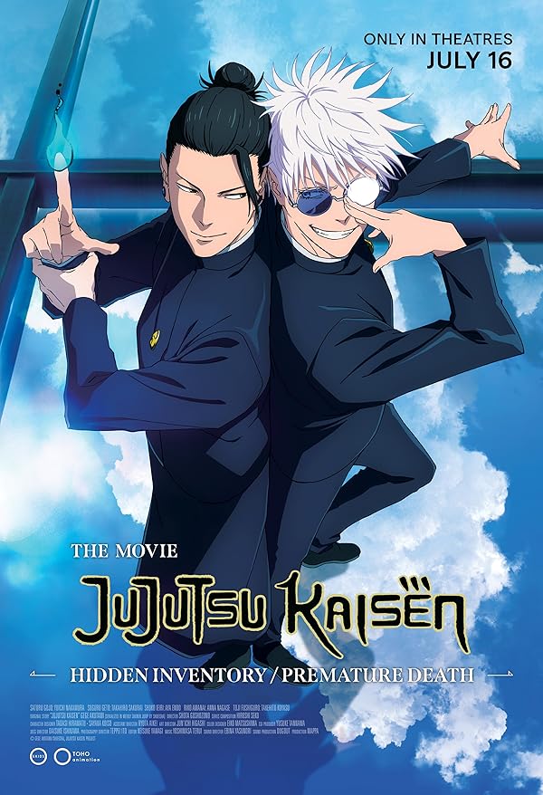 دانلود انیمه JUJUTSU KAISEN: Hidden Inventory/Premature Death – The Movie 2025 زیرنویس چسبیده
