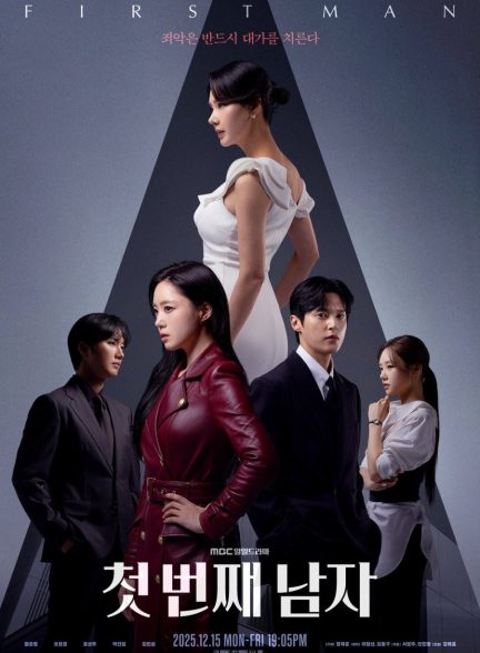 دانلود سریال First Man 2025 زیرنویس چسبیده