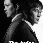 دانلود سریال The Judge Returns 2026 زیرنویس چسبیده